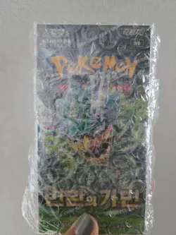 [Korean Pokemon Card] Scarlet & Violet Mask of Change Booster Box - sv6 - Image 3