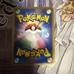 Pikachu M LV.X 043/DPt-P Movie Promo 2009 Pokemon Card Japanese - Image 2
