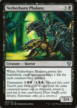 MTG Netherborn Phalanx ** GRN Guild Kit ** English - Image 1