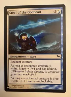 Steel of the Godhead The List Reprints Magic MTG PLST - Image 1