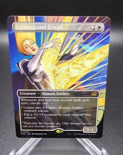 Cosmogrand Zenith (Edge of Eternities) - Borderless - NM Pack Fresh MTG - Image 1