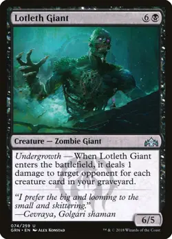 MTG Lotleth Giant ** Guilds of Ravnica ** English - Image 1