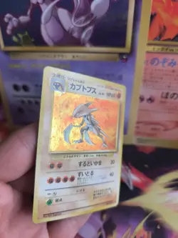 Pokemon Karte Card Kabutops Mysterious Of Fossil 1997 Holo Wotc japanese NM- - Image 3