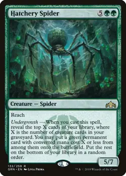 MTG Hatchery Spider ** Guilds of Ravnica ** English - Image 1
