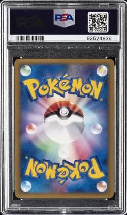 2001 POKEMON JPN VS 1ST EDITION #016 WHITNEY'S PERSIAN PSA 10 - Image 2