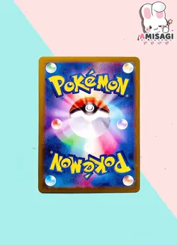 Pokemon Card - Magearna V 051/068 RR - Japanese Original Nintendo 2022 TCG - Image 3