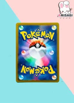 Pokemon Card - Aerodactyl 057/100 RRR - Japanese Original Nintendo TCG - Image 3