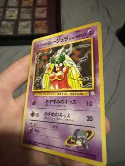 Sabrina's Jynx Pokemon Card No. 124 Yamabuki City Gym Deck Japanese Banned Art - Image 2