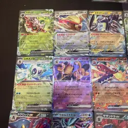 Pokemon TCG Japanese EX Bundle X12 - Image 2