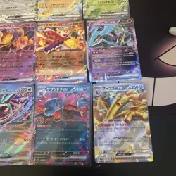 Pokemon TCG Japanese EX Bundle X12 - Image 4