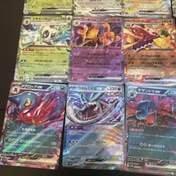 Pokemon TCG Japanese EX Bundle X12 - Image 5