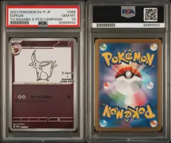 2023 Pokemon Japanese SV-P Promo Yu Nagaba X PCG Campaign Espeon #066 PSA 10 - Image 3