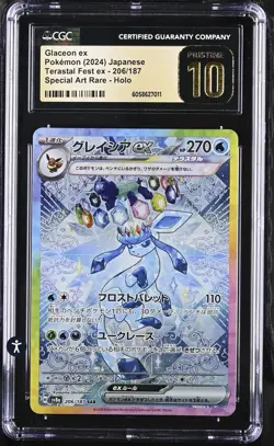 Pokemon Glaceon Ex #206 SAR Terastal Festival Japanese CGC 10 Pristine - Image 1
