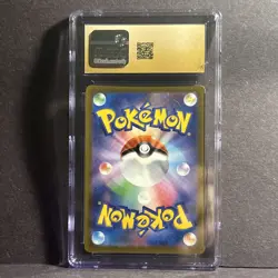 2023 POKEMON JAPANESE 151 ART RARE HOLO DRAGONAIR CGC 10 PRISTINE - Image 2