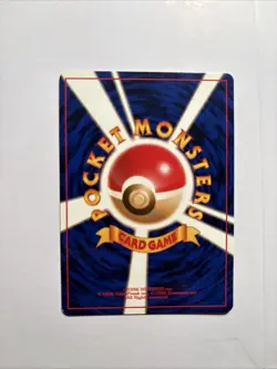 Pokemon Rocket's Minefield Gym Trainer Gym 2 (Challenge) Japanese 1999 NM HD1 - Image 2