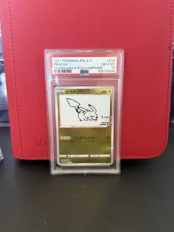 2021 POKEMON JAPANESE S PROMO #208 PIKACHU YU NAGABA X PCG CAMPAIGN PSA 10 - Image 1