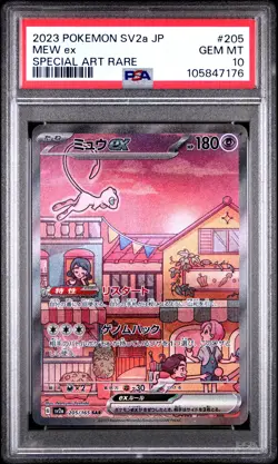 2023 Pokemon Japanese Sv2a-Pokemon 151 #205 Mew Ex Special Art Rare PSA 10 - Image 1
