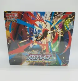 NEW Pokemon card Mega Brave Pokemon center set Japanese Sealed w/shrink - Image 1