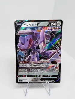 Genesect V RR 069/100 s8 Fusion Arts Japan Pokemon Card TCG - NM - Image 1