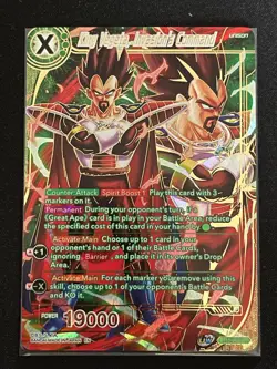 Dragon Ball Super Card Game King Vegeta Invasion's Command SPR Foil Card - Image 1