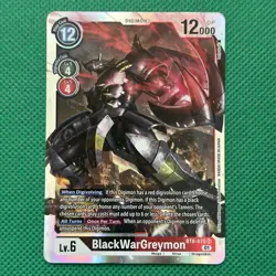 BlackWarGreymon BT8-070 SR Super Rare 2023 Digimon New Awakening CCG Card - Image 1