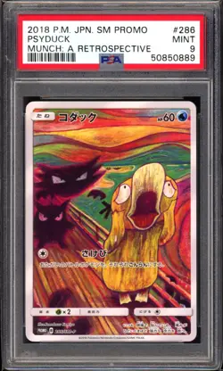 PSA 9 Mint Psyduck Scream Munch Pokemon Center Japanese Promo Card 286/SM-P - Image 1