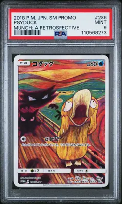 PSA 9 Mint Psyduck Scream Munch Pokemon Center Japanese Promo Card 286/SM-P - Image 1