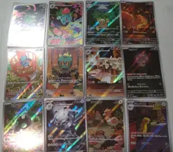 Pokemon Card Mega Brave AR All 12 card complete set 068/063 Riolu M1L Japanese - Image 1