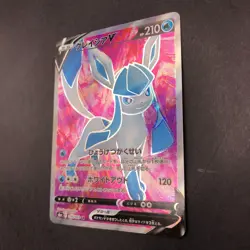 Glaceon V SR 076/069 S6a Eevee Heroes - Japanese Pokemon Card - 2021 - Image 5