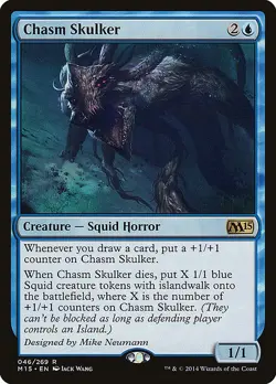 2x Chasm Skulker Magic 2015 LP MTG - Image 1