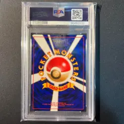 PSA 10 Kangaskhan Holo 1996 Japanese Jungle Set Pokemon Card Vintage Old Back - Image 2