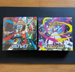Pokemon Card MegaBrave Symphonia Booster Box Set Japanese Sealed w/shrink - Image 1