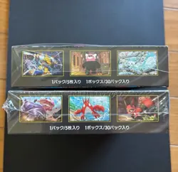 Pokemon Card MegaBrave Symphonia Booster Box Set Japanese Sealed w/shrink - Image 4