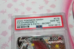 2020 POKEMON SWORD & SHIELD CHAMP'S PATH SECRET #079 FULL ART/CHARIZARD V PSA 10 - Image 5