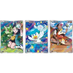 Sprigatito Quaxly Fuecoco Combo Set 3Pcs Pokemon TCG S-Chinese 2025 Gem Pack - Image 1