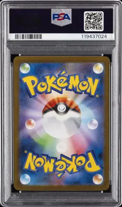 2025 POKEMON JPN SV11B-BLACK BOLT BW RARE #174 ZEKROM EX PSA 10 - Image 2