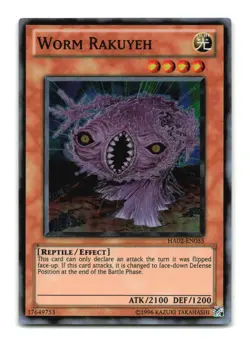 Worm Rakuyeh - HA02-EN055 Super Rare - YuGiOh-LP - Image 1