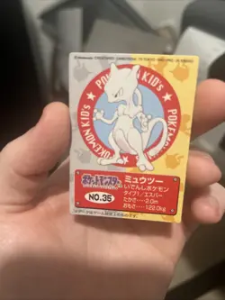 Mewtwo No 35 Pokemon Mini Kids Card Japanese Bandai 1997 Vintage US SELLER NM * - Image 1