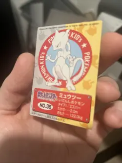 Mewtwo No 35 Pokemon Mini Kids Card Japanese Bandai 1997 Vintage US SELLER NM * - Image 2