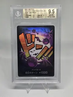 Don!! Card Moria Foil One Piece BGS 9.5 GEM MINT 2024 Premium Booster JP - Image 1