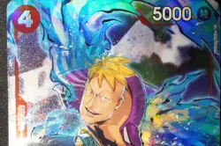 One Piece Card Game "Marco" R (Rare) OP02-018 - Image 2