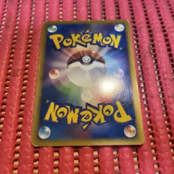 Japanese Pokemon Card Absol G LV.X Pt3 065/100 Beat of the Frontier 2009 k668 - Image 2