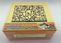 Pokemon Center Japan Eevee Pokemon Card Carrying Case Large Collection - Image 1