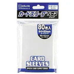 Epoch Card Sleeves Hard Clear Regular Size 80 Pieces Set of 10 - Image 1
