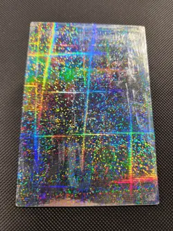 Yugioh Misprint Blank Holo Foil Door Of Destiny Factory Error Card - Image 1
