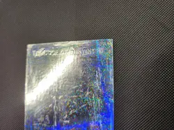 Yugioh Misprint Blank Holo Foil Door Of Destiny Factory Error Card - Image 2