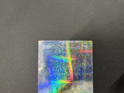 Yugioh Misprint Blank Holo Foil Door Of Destiny Factory Error Card - Image 3