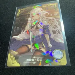 Goddess Story Waifu Card - Tensai Ouji no Akaji - Ninym Ralei - NS-09R-07 - Image 2