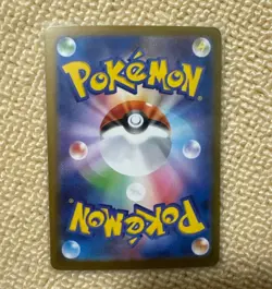 Acerola's Mischief SAR 090/063 Mega Symphonia M1S Pokemon Card Japanese 2025 NM - Image 2