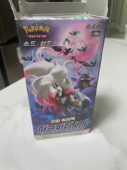 [Korean Pokemon Card] Scarlet & Violet Triple Beat Booster Box - sv1a - 30 Packs - Image 2